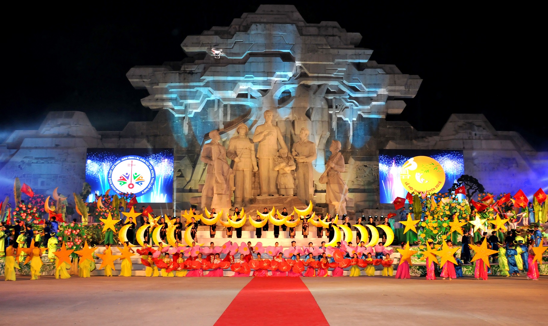 Lễ hội thành Tuyên năm 2015